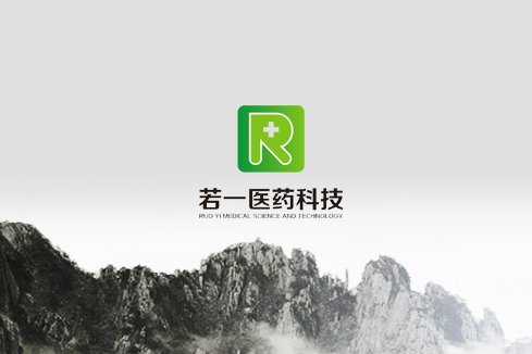 大庆建站-若一医药科技